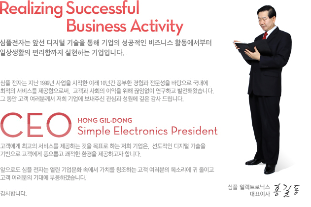 ����� ���θ�� �̹���