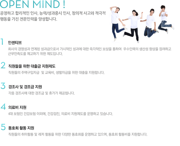 ����� ���θ�� �̹���