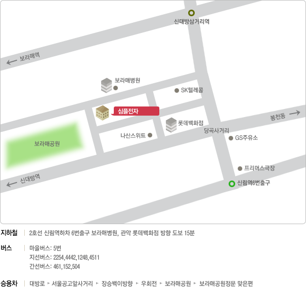 ����� ���θ�� �̹���