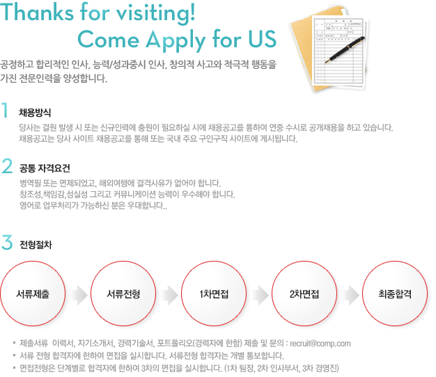 ����� ���θ�� �̹���